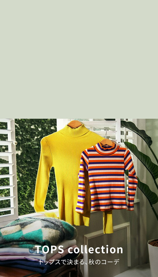 ファッション通販 Rakuten Fashion 楽天ファッション 旧楽天ブランドアベニュー ファッション通販 Rakuten Fashion 楽天ファッション 旧楽天ブランドアベニュー